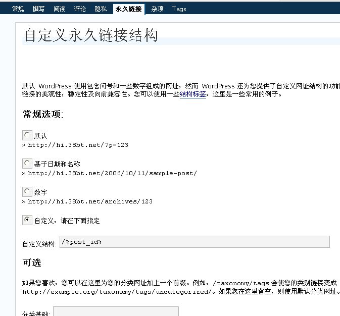 {A594F6AD-CDAD-4CAD-B718-028EEB858849}.JPG